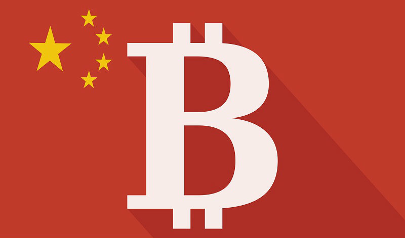 Bitcoin China Educacion Regulacion Mercados