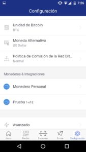 Pantalla de configuración, vista de monederos
