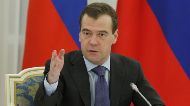 blockchain, aplicaciones, rusia, gobierno, dimitry medvedev, banco de desarrollo, ministerios, investigación