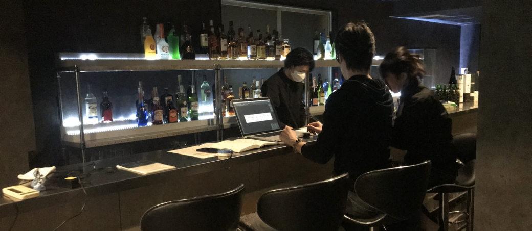bar-nem-criptomonedas-blockchain-entretenimiento