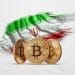Iran Bitcoin BTC Cajero