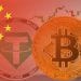 china tether bitcoin