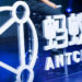 soluciones-blockchain.AntChain-AntGroup-Alibaba