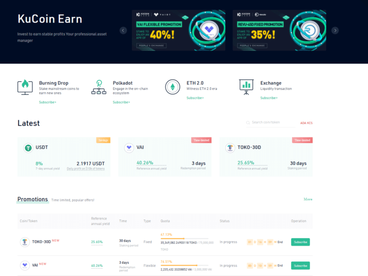 Las inversiones y rentabilidades en KuCoin Earn varían según el tipo de producto. Fuente: KuCoin.