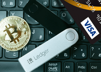 Usuarios de los monederos de hardware de Ledger podrán gastar sus criptomonedas directamente con la tarjeta de débito. Fuente: bitcointere / pxhere.com ; pngegg / xydsc.