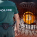 Police bitcoin