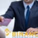 Binance recibe licencia para operar como exchange y custodio de criptomonedas en España