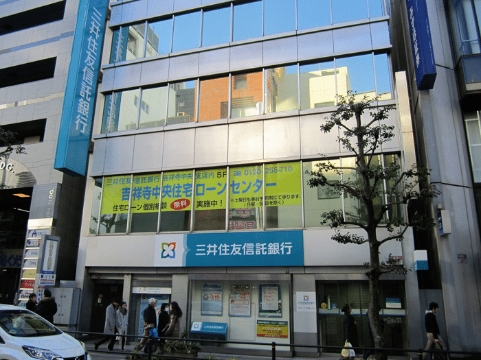 Sumitomo Mitsui Trust Bank.