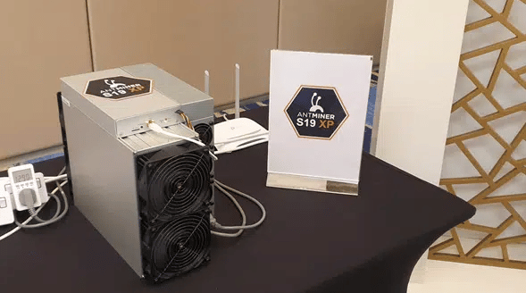 Antminer S19 Xp, minero de bitcoin.