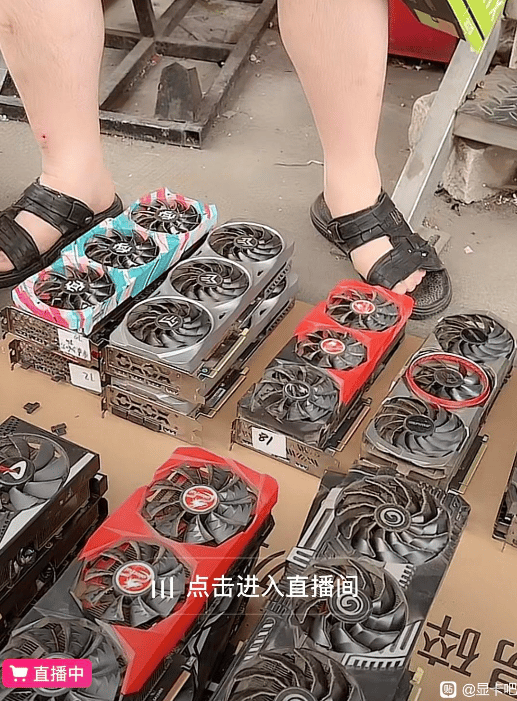 GPU, minería ethereum, usados en las calles de China