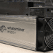 Nuevo minero ASIC de Bitcoin de MicroBT: el Whatsminer M50S+.