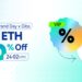Pancarta promocional del Brand Day de CoinEx con venta de ETH al 50% de descuento.