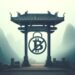 Las transacciones con bitcoin y criptomonedas están prohibidas en China - Imagen generada mediante Dall-E, de OpenAI.