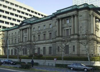 Durante décadas, el Banco Central de Japón (foto) mantuvo tasas de interés bajas, cercanas a cero o incluso negativas. Fuente: Wikimedia.
