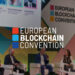 Pancarta promocional de la European Blockchain Conference.