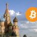 En agosto de este año, Putin también firmó una ley que legaliza la minería de criptomonedas. Fuente: NatGeo, CryptoLogos.