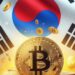 Bitcoin-Corea del Sur-inversión institucional