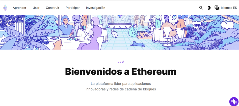 Ethereum es la segunda criptomoneda más popular. Es probable que en los próximos años aumente su valor y crecimiento.