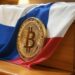 República Checa ya se ha relacionado con bitcoin. Fuente: Grok.
