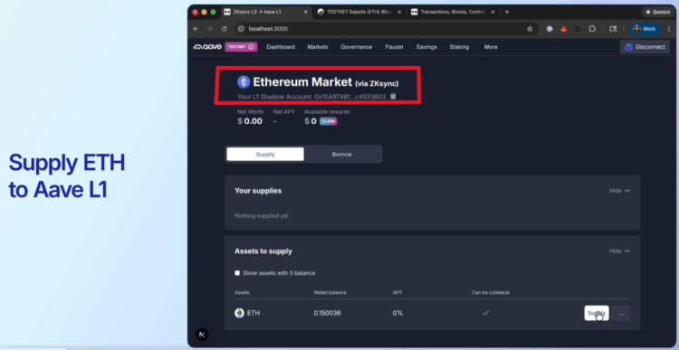 Interfaz de Aave, un protocolo DeFi de Ethereum.